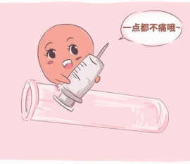 8个月婴儿可以吃虾泥吗 广州捐卵宝宝的饮食确实需要小心谨慎