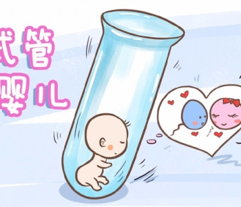 如何预防广州捐卵宝宝患上沙眼 得了沙眼能戴隐形眼镜吗